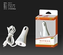 Image de 2100MA Car Charger with Micro Cable