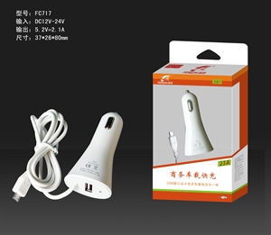 Show details for 2100MA Car Charger with Micro Cable Picture of 2100MA Car Charger with Micro Cable