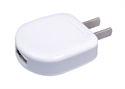Image de U-model usb charger
