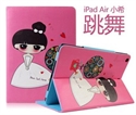 Показать информацию о Ipad Air Cartoon Little Hope Apple Computer Case Ipad4 / 5 With Sleep Protective Sleeve Изображение Ipad Air Cartoon Little Hope Apple Computer Case Ipad4 / 5 With Sleep Protective Sleeve
