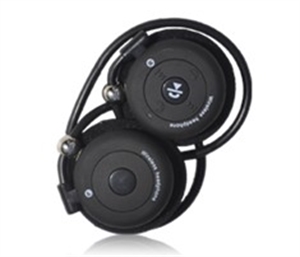 Agrandir l'image de Bluetooth Stereo Headset Image de Bluetooth Stereo Headset