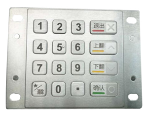 Metal keypad waterproof industrial keyboard custom numeric keypad