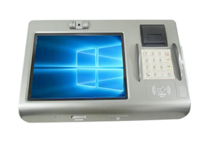 Agrandir l'image de Intelligent automatic ticket taking machine information systems Image de Intelligent automatic ticket taking machine information systems