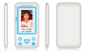Изображение Intelligent Phone electronic student ID card support SOS GPS RFRD