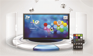 Show details for 85 inch Intelligent Conference tablet Picture of 85 inch Intelligent Conference tablet