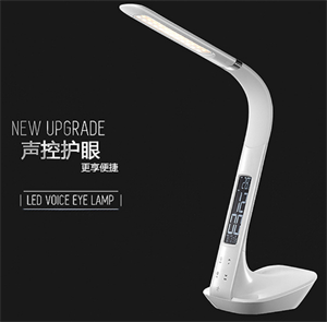 Show details for Calendar multifunction touch dimmer led Eye color business office Picture of Calendar multifunction touch dimmer led Eye color business office