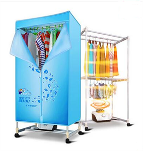 Double dryer mute power and quick wardrobe clothes dryer Household の詳細を表示 Double dryer mute power and quick wardrobe clothes dryer Household の画像