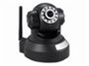Image de H.264 network ip camera H832