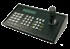 Picture of Keyboard the joystick of PTZ