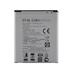 Show details for Replacement Cell Phone Battery Assembly for LG LG E975W Optimus GJ BL-53RH 2000mAh Picture of Replacement Cell Phone Battery Assembly for LG LG E975W Optimus GJ BL-53RH 2000mAh