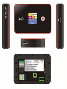 Show details for Qualcomm LTE Mobile Wi-Fi Hotspot MIFI Picture of Qualcomm LTE Mobile Wi-Fi Hotspot MIFI