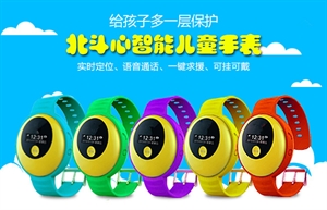 Show details for kids GPS bluetooth anti-lost smart watch phone  Picture of kids GPS bluetooth anti-lost smart watch phone