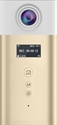 Picture of 4K Professional 360 degree view VR Panoramic Camera support VR live streaming 