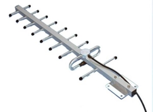 Image de 850MHZ Yagi Antenna