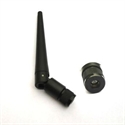 Изображение GSM Rubber antenna 3dBi