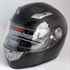 carbon fiber full face helmet  FS-042