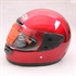 Picture of cheap full face helmet with neck cover FS-070