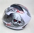Image de fashion skull full face helmet FS-001