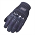 Изображение Full finger pro bike gloves