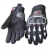 Изображение Full finger pro bike gloves