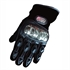 Image de Full finger pro bike gloves with carbon fiber protector