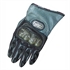 Image de Full finger pro bike gloves with carbon fiber protector