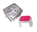 Picture of Stool mould tooling
