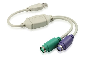 USB to PS/2 adapter cable USB to PS/2 adapter cable