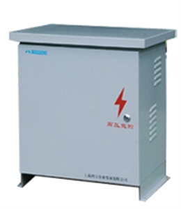 Image de UPS-M special for pas basstatlon