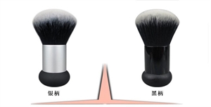 Picture of Kabu Ji-YMC-KB854B