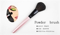 Image de Foundation brush-YMC-FB19545