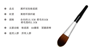 Picture of YMC-FB1532A