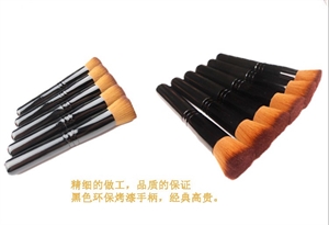 Picture of YMC-FB1422C