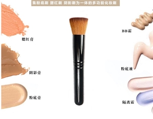 Изображение YMC-FB1422B