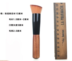 Image de YMC-FB1312C