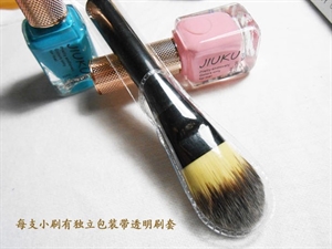 Image de YMC-FB1233d