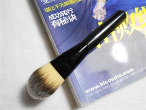 Image de YMC-FB1233c