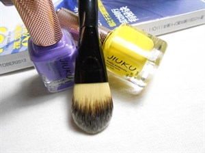 Picture of YMC-FB1233b