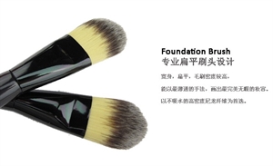 Image de YMC-FB1232B