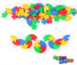 Picture of Building blocks JQ1019