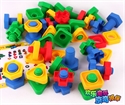 Picture of Building blocks 07