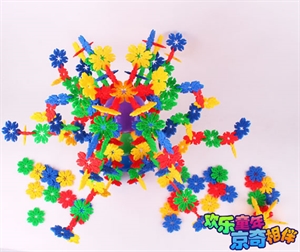 Picture of Building blocks 06