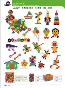 Image de Baby play toy JQ1011