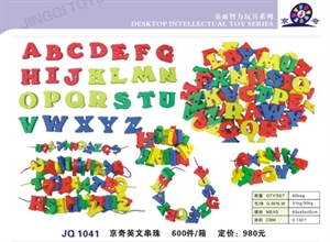 Image de English threading toy JQ1041
