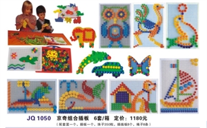 mosaic  puzzle toys JQ1050