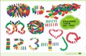 Image de dominoes block  JQ1075-X