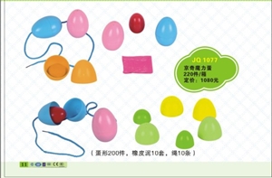 Изображение Magic egg JQ1077-X