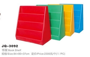 Picture of Book Shelf