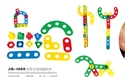 Image de JQ1089 stereoscopic building block