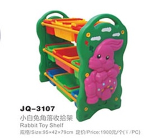 Rabbit Toy Shelf